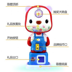 ตู้กาชาปอง เครื่องเล่นสนามเด็กเล่นแบบหยอดเหรียญ เครื่องเกมหยอดเหรียญ บริการตนเอง สแกนโค้ด ตู้จำหน่ายของขวัญจากโรงงานโดยตรง - Product Image 4