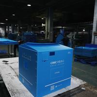 Boîte de rangement en plastique PP recyclable de haute qualité, imperméable, pour emballage de cartons de golf, avec service OEM/ODM sur mesure