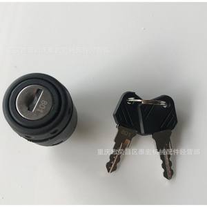 Sistema de encendido con llave y bloqueo Linde 801 para montacargas - Product Image 1