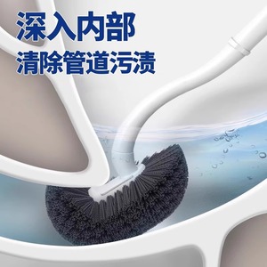 Toilet <b>Brush</b> Long Handle Nylon Bristles Wall Mounted For Home Cleaning - Product Image 3