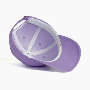 หมวกเบสบอลหกแผงที่ทันสมัย ​​สีสันสดใส สวมใส่สบาย ทนทาน ป้องกันแสงแดด ระบายอากาศได้ดี เหมาะสำหรับการเดินทาง งานสังสรรค์ช่วงสุดสัปดาห์ และกิจกรรมกลางแจ้ง - Product Image 2