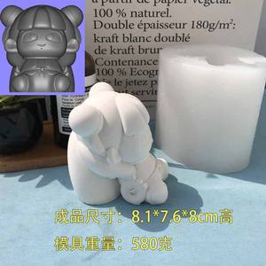 Nezha décoration Silicone moule mythe personnage trois princes bougie outil de meulage aromathérapie bougie outil de meulage couché <span class=keywords><strong>petit</strong></span> - Product Image 6