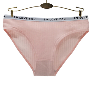 Slip in Cotone per Donna, Vendita all'Ingrosso, Biancheria Intima Femminile di Alta Qualità - Product Image 4