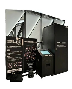 ตู้ถ่ายภาพดิจิตอลปรับมุมได้สูงสีดำพร้อมกล้องมุมกว้าง - Product Image 5