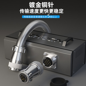 ZHQCN Industrial Aviation Plug <b>Socket</b> 4 Pin 3 Pin WS24 50A Aluminum IP66 TP Z Connector - Product Image 3