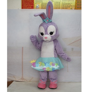 Enjoyment CE Cartoon Lena <strong>Belle</strong> Duffy Mascot <strong>Costume</strong> for Sale Carnival Mascots Fancy Dress for <strong>Adult</strong> - Product Image 1