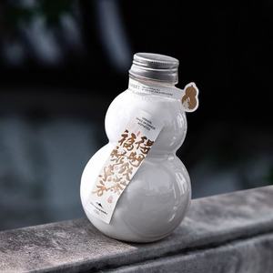 Bouteilles de jus et de champagne en forme de <span class=keywords><strong>garde</strong></span> en PET recyclé 350ml 500ml Contenants de thé pour boissons gazeuses de forme mignonne avec bouchons à vis en aluminium - Product Image 2