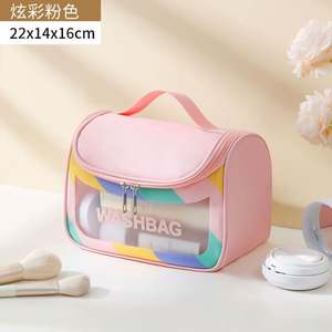Sac de maquillage en PVC transparent imperméable en gros - Sac cosmétique translucide lavable personnalisé avec fermeture éclair métallique Couleurs en vrac - Product Image 6