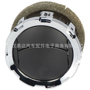 ช่องแอร์ฟอร์ด F250 F350 รุ่น 8C3Z19893BA แบบมันเงา อะไหล่ทดแทน - Product Image 2