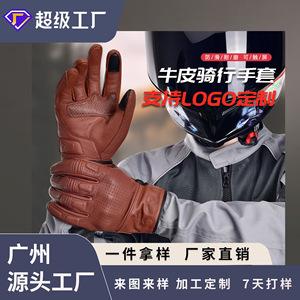 Guantes de Motocicleta de Cuero Genuino, Color Marrón, para Hombre, Guantes Tácticos para Motociclismo Todoterreno, Ciclismo de Montaña - Product Image 4