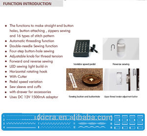 UFR-613家庭用電気多機能ミシン16ステッチ可変速ペダルロックボタンアイイージーエッジソーイング - Product Image 6