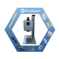 Mini 20w Laser Gravure Verre Miroir Nouvelle Machine De Marquage Laser De Bureau Portable Multifonctionnelle