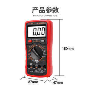 Multímetro Digital VC890D de 3 Dígitos, 1000V, 20A, Apagado Automático, Resistente al Polvo, para Electricistas - Product Image 4