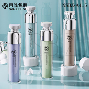 Bouteille sous vide en acrylique Nansheng 50 ml, emballage cosmétique pour soins de la peau, format voyage, flacon à pression - Product Image 3