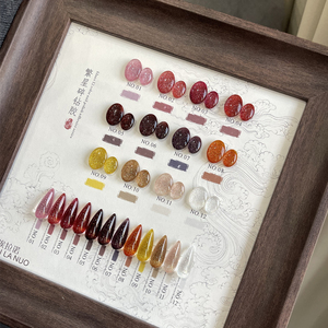 AILANUO Nuevo Lanzamiento, Venta Relámpago, Set de 12 Colores de Gel Brillante con Destellos Platino, Libro de Colores Gratis, Esmalte de Uñas en Gel Platino Diamante - Product Image 1