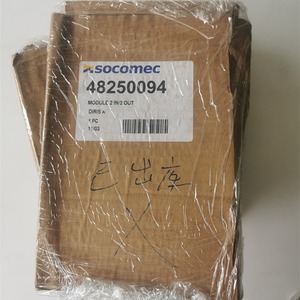 Módulo Socomec 2 Entradas 2 Salidas Diris A40 A41 Ap Ip54 Entrada/Salida Digital Electrónica - Product Image 3