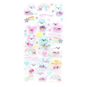 3D Bambini Del Fumetto Sveglio Divertente Cuore Del Giocattolo Agitare waggle <span class=keywords><strong>sticker</strong></span> - Product Image 5