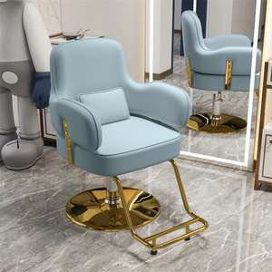 Silla de Barbero Hidráulica de Alta Resistencia, Giratoria 360 Grados, con Reposapiés, Silla de Peluquería Moderna y Sencilla, Equipo de Salón - Product Image 5