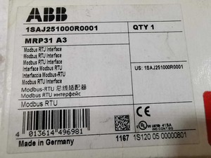 1SAJ251000R0001 MRP31 A3 Interfaz Modbus RTU PLC - Product Image 5