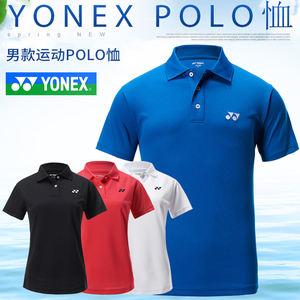 Vêtements de sport YY Y O N E X, vêtements d'équipe, t-shirt à col rond, séchage rapide, design japonais 115189/215189, polo - Product Image 1