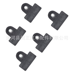 N51 Window Support Bracket <b>Clip</b> 45.3mm X 21mm For General Motors Truck Glass Mounting - Product Image 3