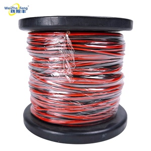 UL2468 <span class=keywords><strong>22AWG</strong></span> PVC絶縁99.9% 銅フラットケーブルフレキシブル2-4ピン加熱LEDストリップ & RVBスピーカーワイヤー2x0.75mm - Product Image 1
