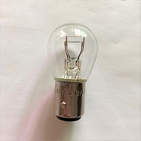 Ampoules automobiles classiques 12V 21/5W homologuées E-mark 7528 à culot baïonnette, très vendues
