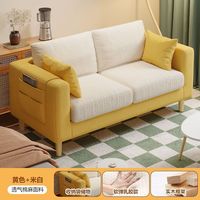 Canapé-lit moderne pliable deux places avec coussin de dossier en tissu et rembourrage en éponge pour salon, chambre, appartement, hôtel