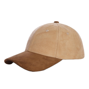 Nueva Gorra de Béisbol Deportiva de Gamuza Personalizada de Alta Calidad, Unisex, de 6 Paneles, con Opción de Color y Bordado de Logotipo Personalizado - Product Image 5