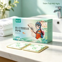 Protège-slip quotidien aux herbes, patch de soin féminin à l'huile essentielle de lotus des neiges et perles éclatantes, pour importateurs et distributeurs au Vietnam