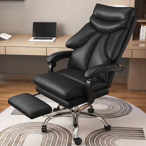 Chaise de bureau ergonomique avec accoudoirs et repose-pieds réglables, chaise de direction pivotante pour la maison et le bureau - Product Image 1