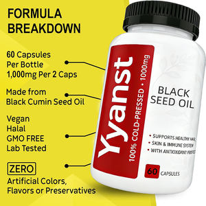 แคปซูลน้ำมันเมล็ดดำคุณภาพสูง ชนิดซอฟเจล เสริมสร้างภูมิคุ้มกัน บำรุงผิวและสุขภาพเส้นผม - Product Image 5