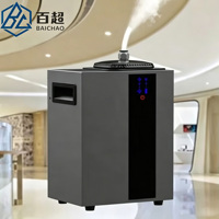 Diffuseur d'arômes intelligent A1000 pour hôtel et maison, machine de diffusion d'air électrique en métal, désodorisant sans eau, pour système HVAC commercial