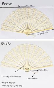 ผ้าไผ่ผ้าไหมสีขาวหรูหราพับได้เป็นมิตรกับสิ่งแวดล้อมศิลปะพื้นบ้านของขวัญแต่งงานพร้อมการออกแบบดอกไม้แกะสลักส่วนบุคคล - Product Image 3