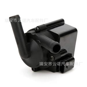 Bomba de agua eléctrica Citroen 9806790880 para reemplazo, reparación, pieza nueva - Product Image 4