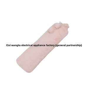 <span class=keywords><strong>Bouillotte</strong></span> Électrique Rechargeable Chauffe-Mains Chauffe-Pieds Chauffe-<span class=keywords><strong>Lit</strong></span> en Tissu Mercerisé Longue Durée <span class=keywords><strong>pour</strong></span> Bébés - Product Image 5