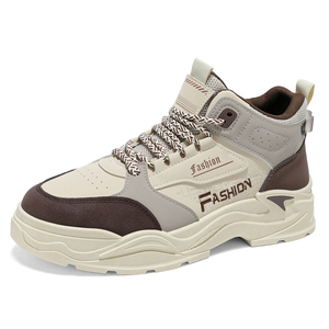 Stivali da Lavoro Alti con Lacci all'Ingrosso, Sneakers Casual alla Moda per Uomo, Scarpe Sportive Autunno/Inverno - Product Image 1