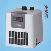 Refroidisseur de réservoir de poissons d'aquarium RESUN CL-280, petit refroidisseur, condenseur