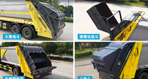 <span class=keywords><strong>Camion</strong></span> à ordures à compression électrique - Product Image 5