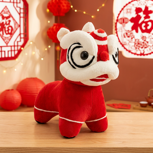 Juguete de Peluche de León Rojo y Blanco con Ojos Negros y Diseño Tradicional - Product Image 4