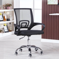 Chaise de bureau pivotante contemporaine en tissu maillé, dossier inclinable et relevable, pliable, modèle 2025, meilleure vente