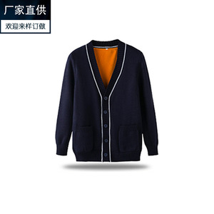 Nurse sweater <b>cardigan</b>, <b>navy</b> blue, thin knitted <b>cardigan</b>, suitable for autumn and winter, fleece-lined and thickened, for women. - Product Image 1