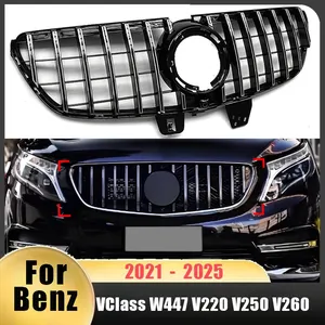 กระจังหน้า StarNav สำหรับ Mercedes Benz V-Class W447 V220 V250 V260 ปี 2021 2022 2023 2024 2025 รุ่น GT Style Racing Grills - Product Image 6