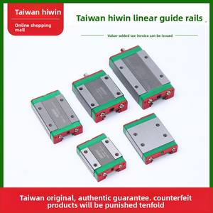 قضبان توجيه خطية هيوين HGW15CC HGW20CC HGW20HC HGW25CC HGW25HC مع كتلة توجيه خطية ومحمل خطي ثقيل التحمل - Product Image 2