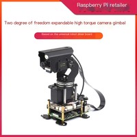 Caméra à deux degrés de liberté Raspberry Pi 5/4B avec cardan OpenCV pour reconnaissance visuelle robotique IA