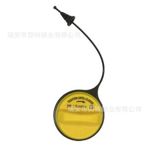Bouchon de réservoir de carburant Ford 8C2Z-9030-B FC1063 en plastique jaune compatible E85 essence - Product Image 5