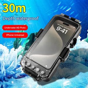 กระเป๋ากันน้ำอเนกประสงค์สำหรับ<span class=keywords><strong>โทรศัพท์</strong></span>มือถือ รุ่น BT สำหรับถ่ายภาพใต้น้ำความคมชัดสูง เคสป้องกันสำหรับ<span class=keywords><strong>โทรศัพท์</strong></span>มือถือ - Product Image 3