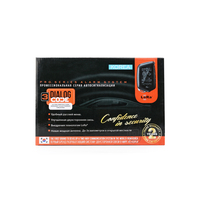 Système d'alarme de sécurité pour voiture à 2 voies avec 1 kit de contrôleurs LCD longue portée