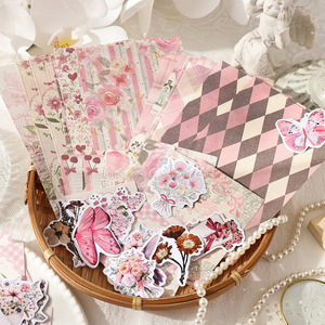 Paquete de 100 Pegatinas de la Serie Distant Breeze Trust, Pegatinas Creativas para Planificador, Pegatinas para Planificador DIY para Niños - Product Image 3