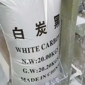 Additif alimentaire <span class=keywords><strong>Silice</strong></span> précipitée Agent de fluideisation à haute adsorption Anti-agglomération pour poudre d'aliments pour animaux - Product Image 5